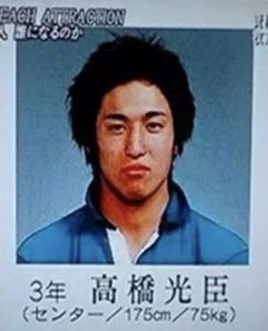 高橋光臣の鼻は曲がってる？中学からのラグビー経験が原因？