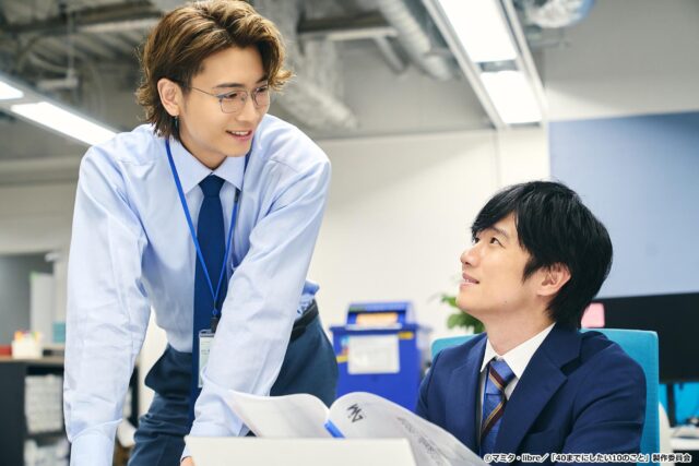 庄司浩平の学歴まとめ！出身大学や高校の部活なども紹介！