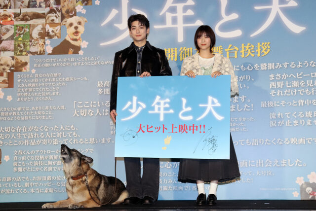 高橋文哉の身長伸びた？最近の身長体重を徹底調査！
