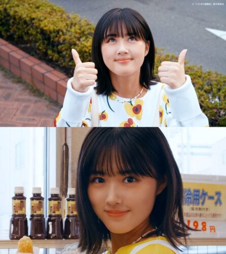原菜乃華と親子漫才の池田レイラ似てる？二重まぶたや唇ほっぺもそっくり？