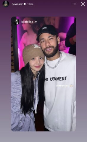 Blackpinkリサの歴代彼氏は6人？ジョングクやネイマールの馴れ初めも紹介！