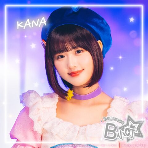原菜乃華と親子漫才の池田レイラ似てる？二重まぶたや唇ほっぺもそっくり？