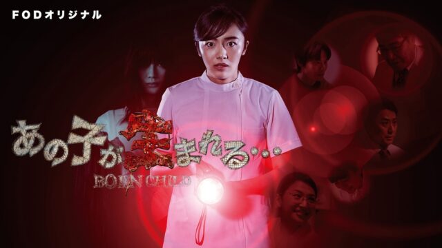 森田望智の演技力がすごい?上手いと評価されてる理由なぜ?