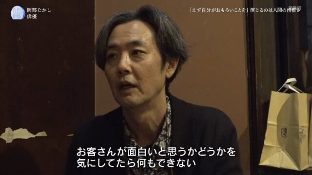 しあわせな結婚のキャスト一覧と相関図を画像付きで紹介！