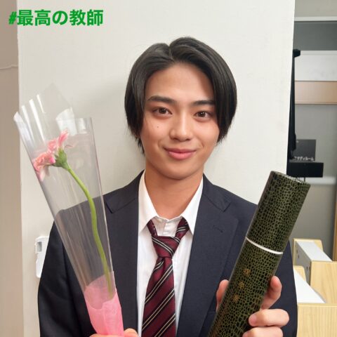 岩瀬洋志【北くん】のカワイイ前髪ありマッシュパーマヘアーのオーダー方法を紹介！