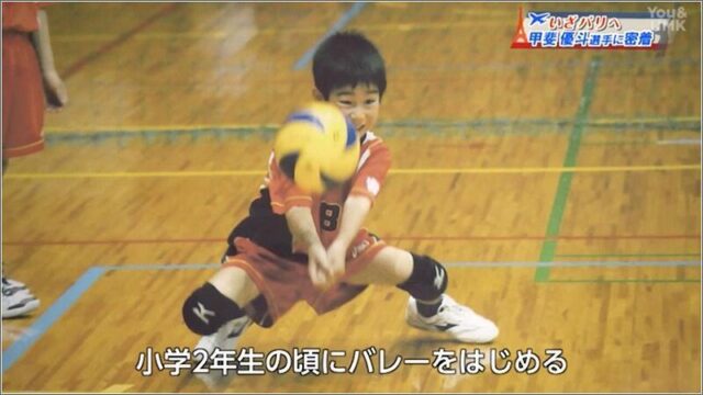 甲斐優斗の両親も身長高い？父もバレー経験者？